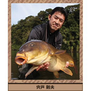 宍戸 則夫