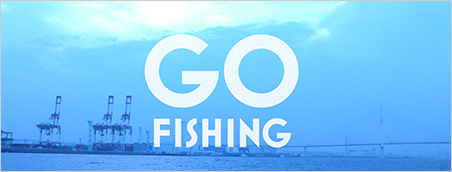 Go_Fishing_SW_side