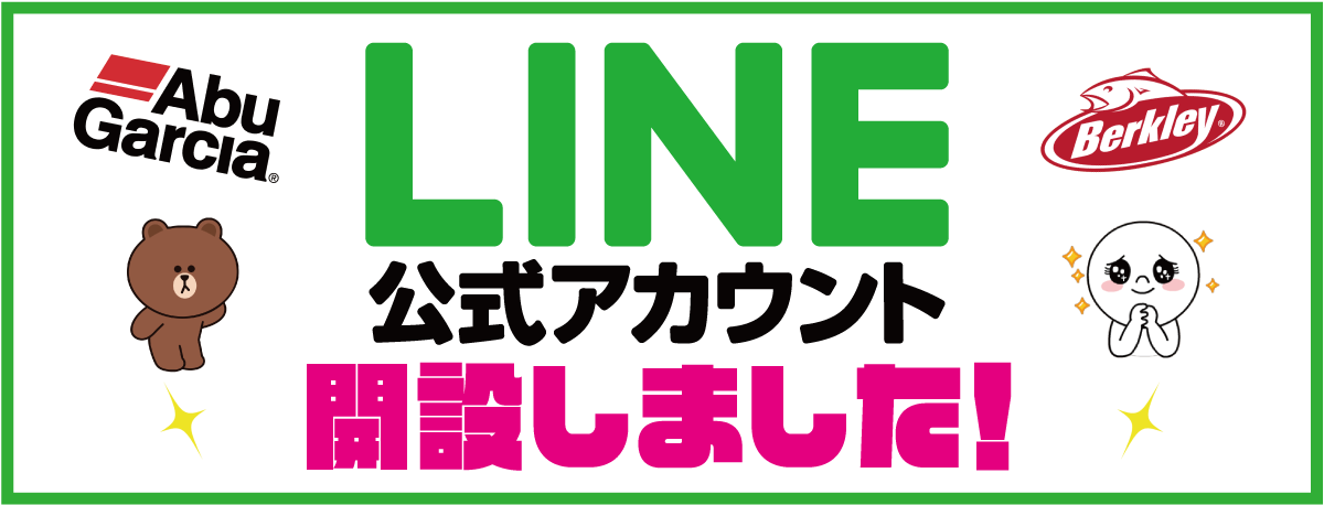 LINE_T