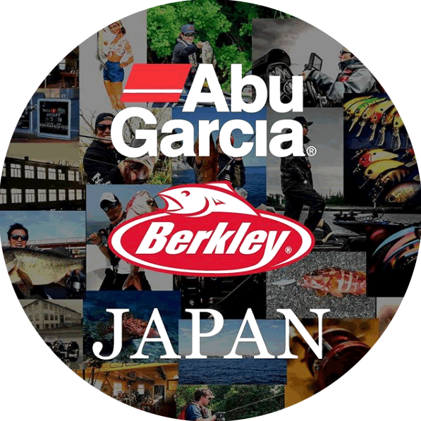 Ambassadeur Abugarcia 釣具の総合メーカー ピュア フィッシング ジャパン