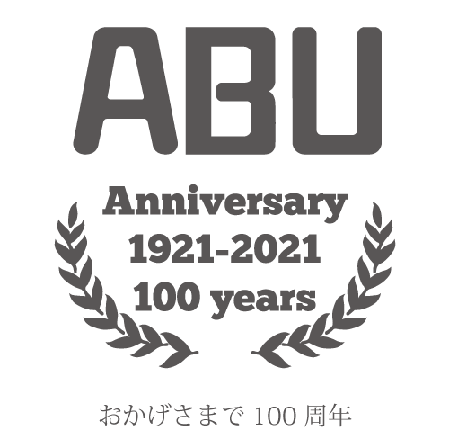 ABU 100周年記念｜Miniature Campaign