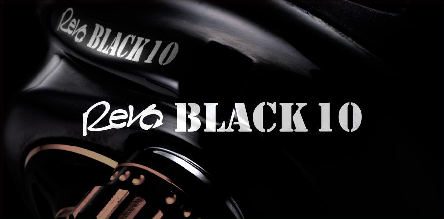 REVO BLACK10｜AbuGarcia｜釣具の総合メーカー ピュア・フィッシング 