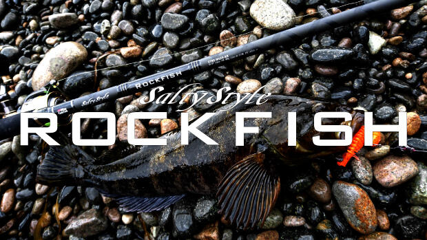 Salty Style Rockfish (ソルティースタイルロックフィッシュ 
