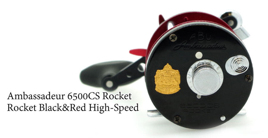 Ambassadeur 6500CS Rocket Black&Red High-Speed｜AbuGarcia｜釣具の 