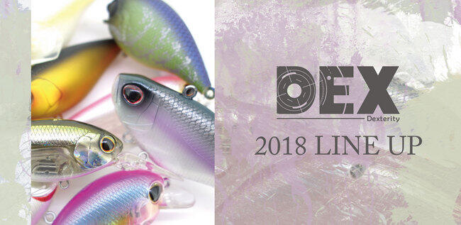 DEX VB60R (デックス バイブレーション)｜Berkley｜釣具の総合メーカー ピュア・フィッシング・ジャパン