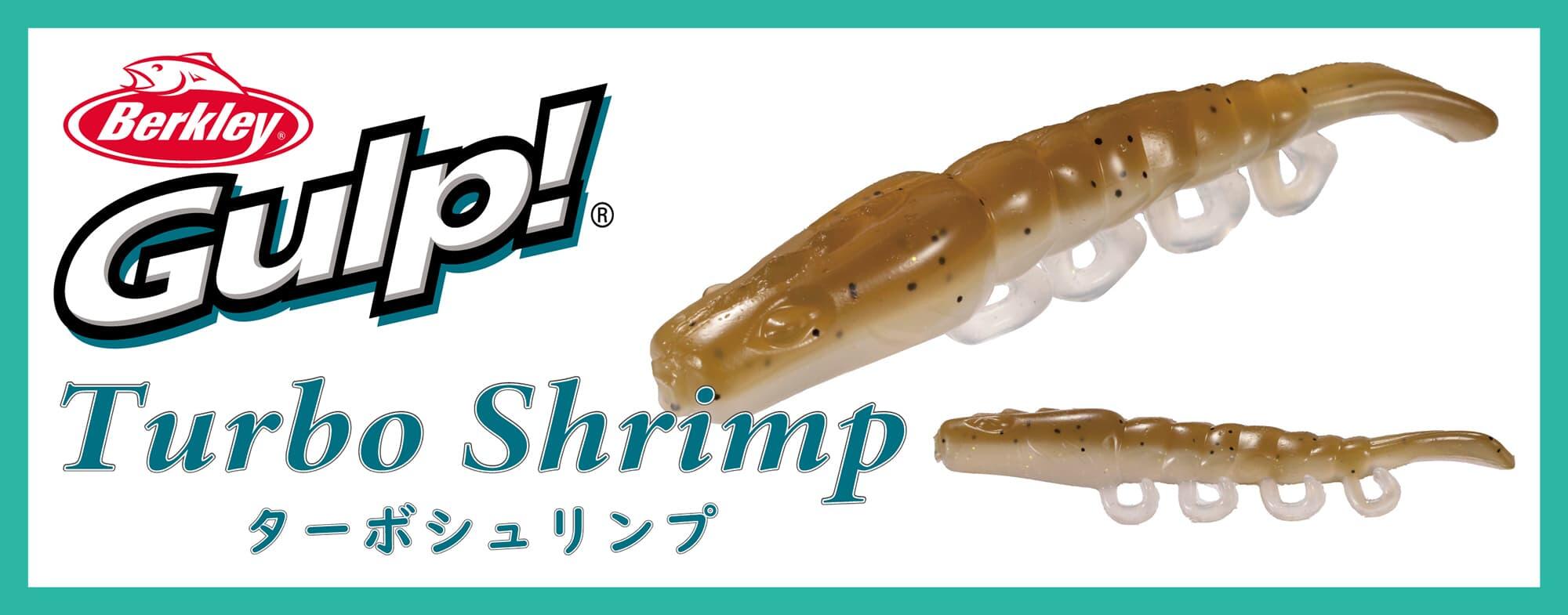シュリンプG ジークラック リーフシュリンプ 2.8インチ LEAF SHRIMP 2.8inch