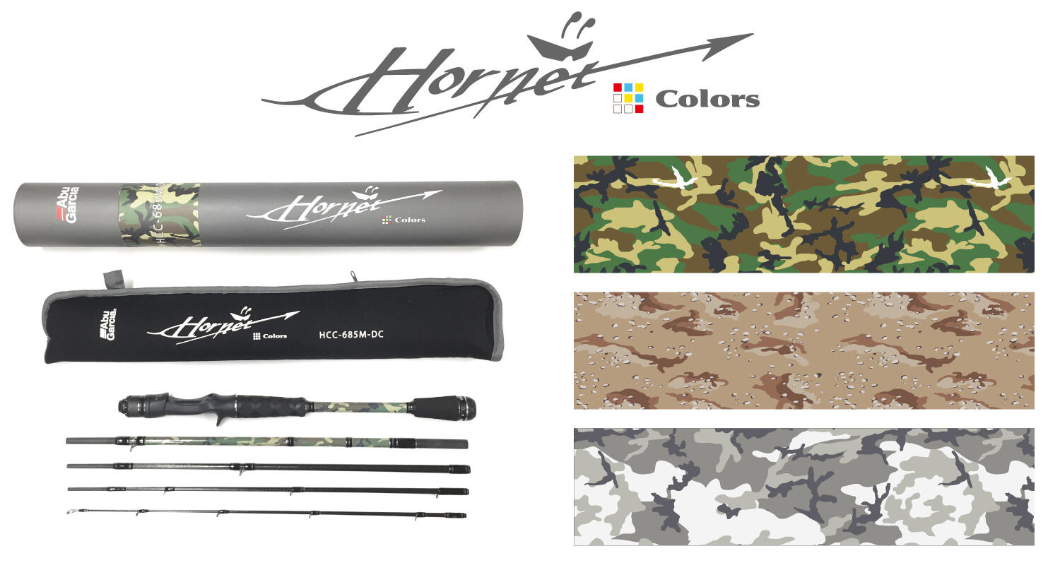 Hornet-Colors_Case_2.jpg