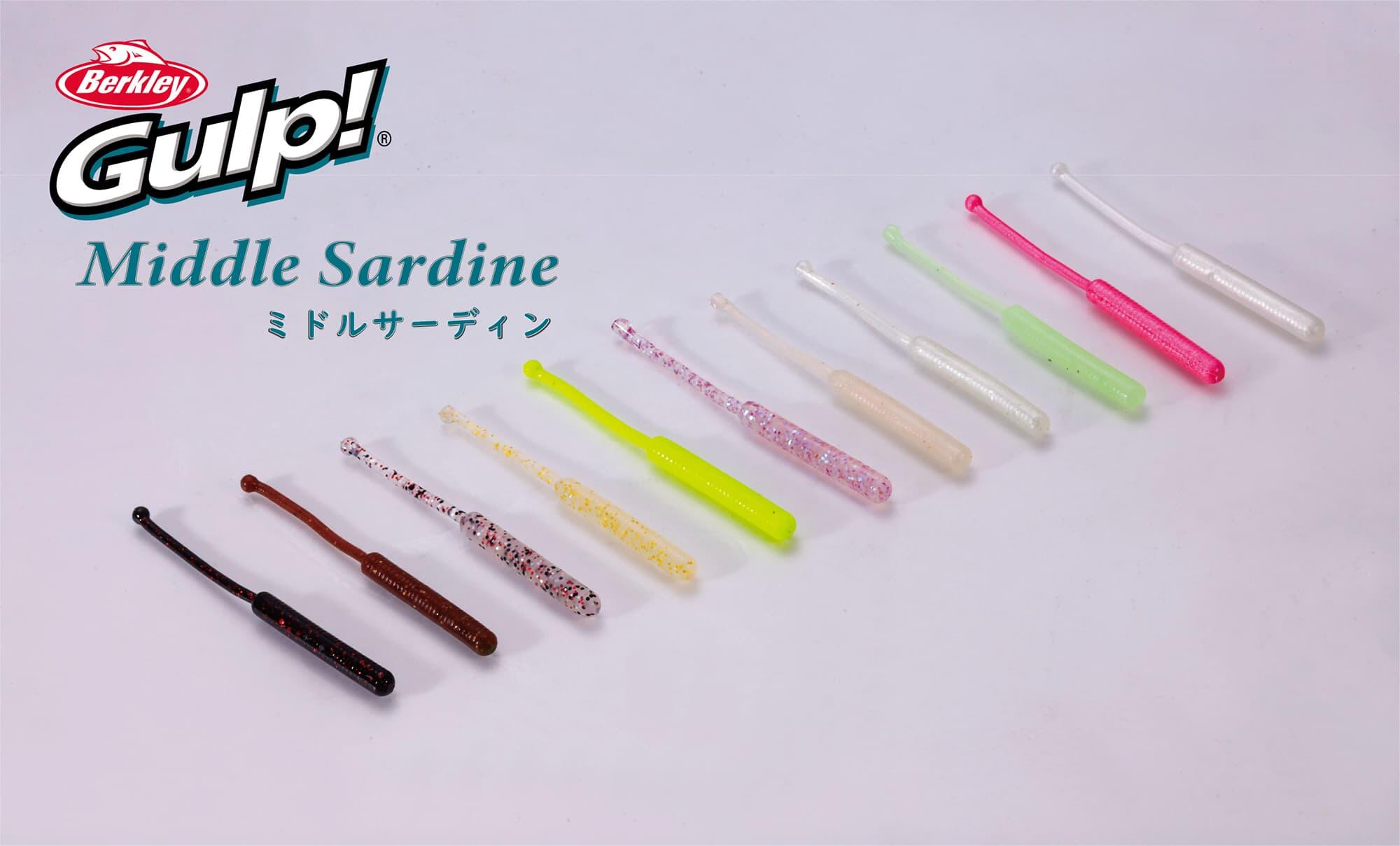 Gulp! Middle Sardine ミドルサーディン