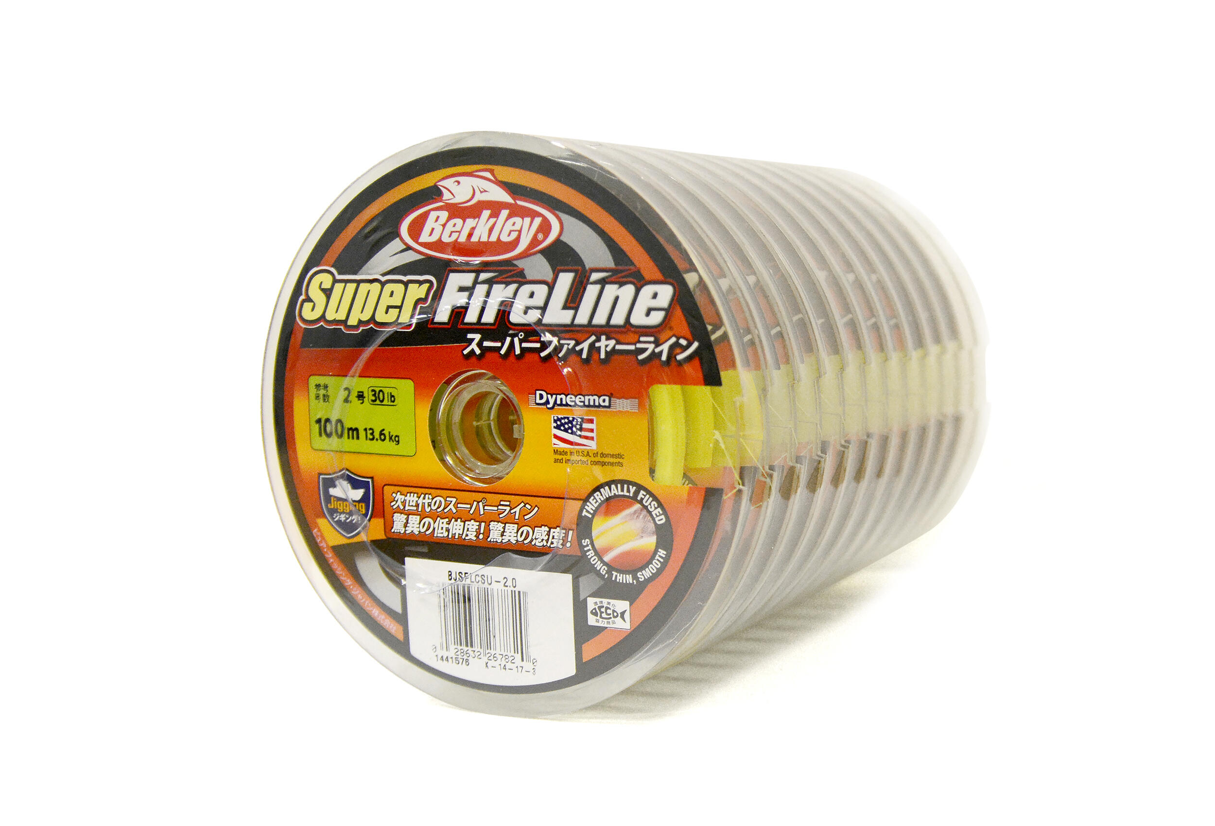 Super FireLine (スーパーファイヤーライン)｜Berkley｜釣具の総合