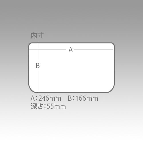 仕切り板