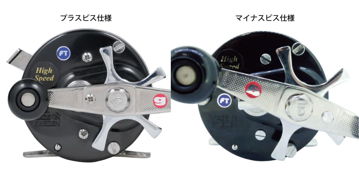 Crank-side比較