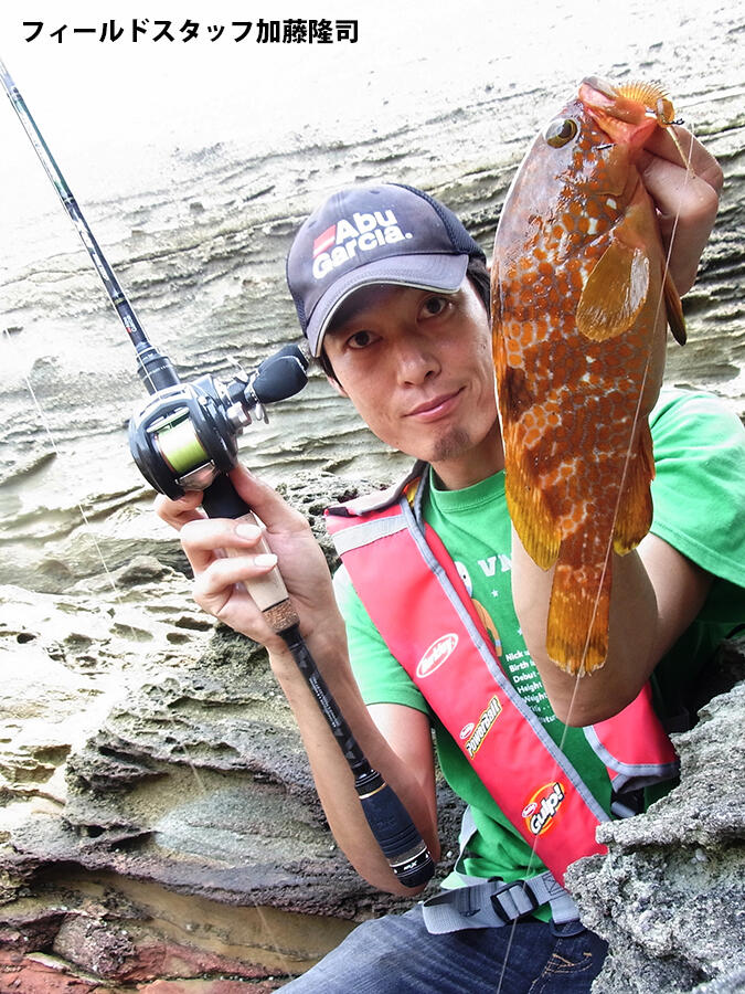 SALTY STAGE ROCK FISH（ソルティーステージ・ロックフィッシュ）｜AbuGarcia｜釣具の総合メーカー  ピュア・フィッシング・ジャパン