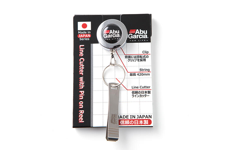 Japan Made Line Cutter with Pin On Reel (ジャパンメイド ラインカッター付ピンオンリール)｜AbuGarcia｜釣具の総合メーカー  ピュア・フィッシング・ジャパン