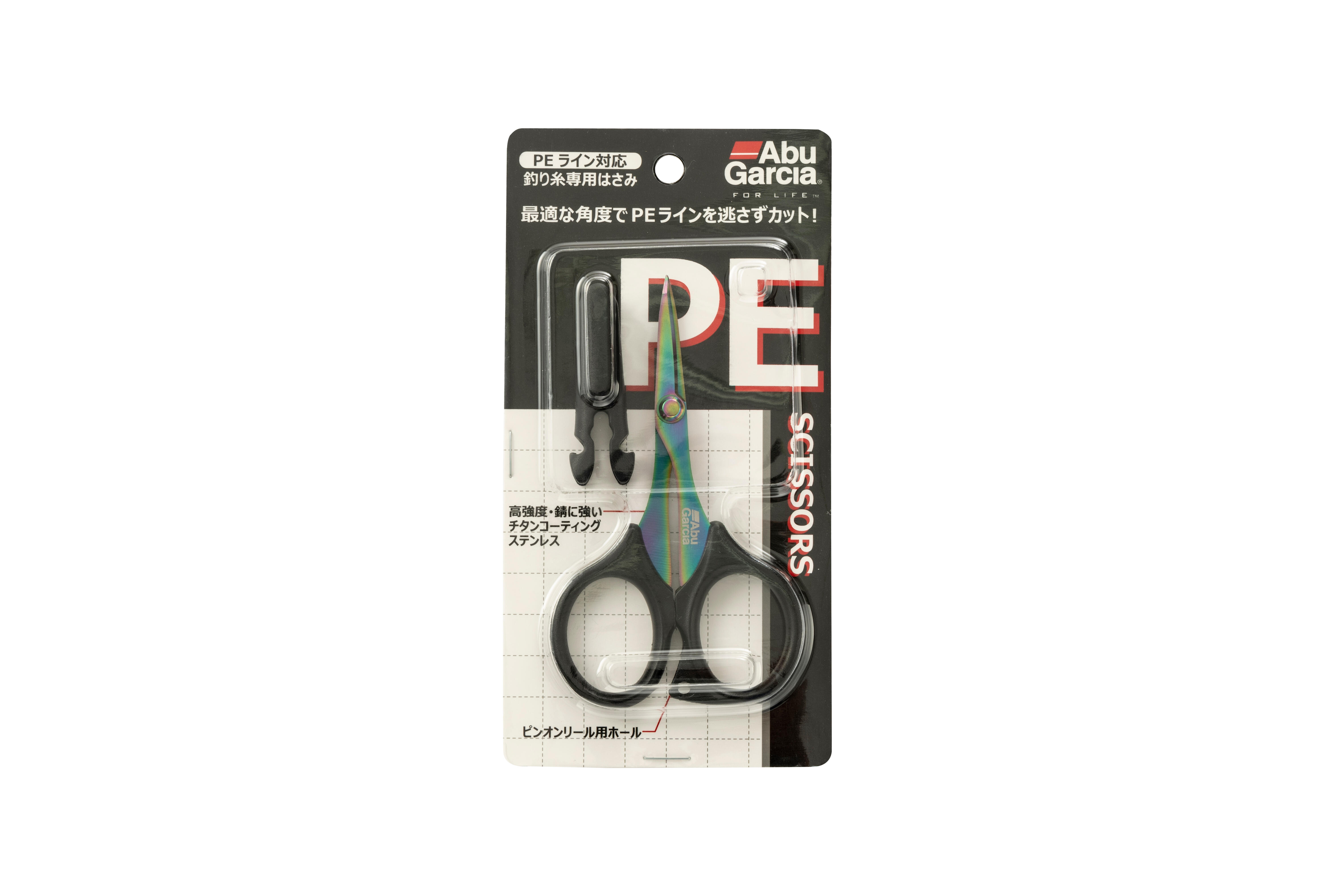 Curved Blades PE Scissors  カーブブレードPEシザーズ