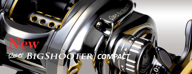 REVO BIGSHOOTER COMPACT 8/7 (ビッグシューターコンパクト ...