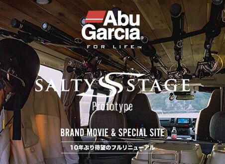 Salty Stage Prototype (ソルティーステージ プロトタイプ)｜AbuGarcia 