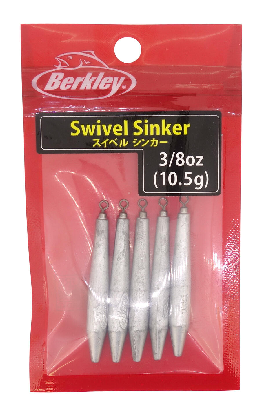 swivelsinker_pack_2.jpg