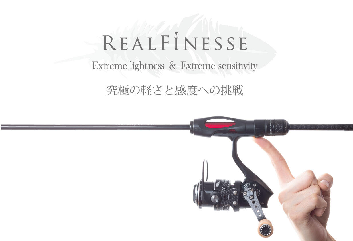 その金額でOKですAbu Garcia ERADICATOR REALFINESSE