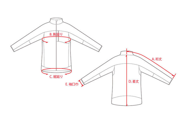 2017_Water_Resistant_Jacket05.jpg
