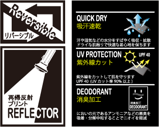 タグ_アイコン.png