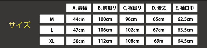 size.jpg