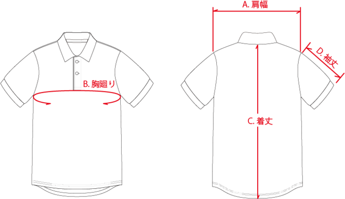 size_chart.png