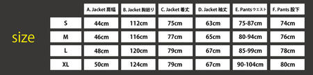 standard_rain_suits_size.jpg