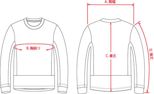 Size Chart_L_S_T_Shirts.jpg